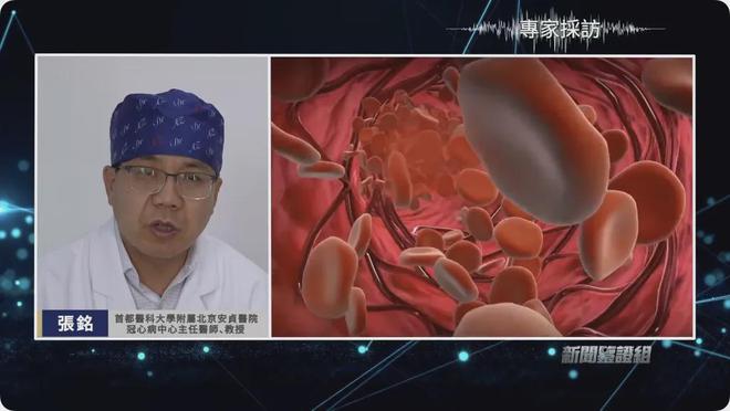 鉴证｜我们每天吃的塑料比饭都多？两小时入脑？顶级研究人员揭秘(图13)