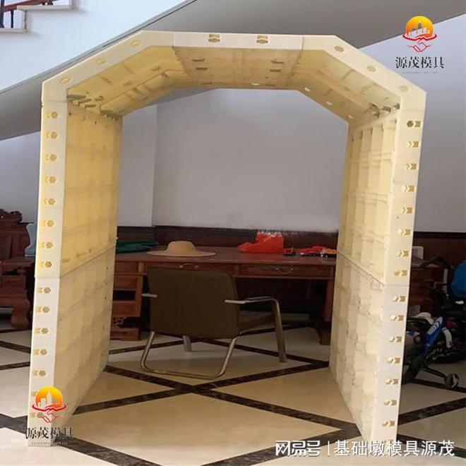 矩形箱涵塑料模板源茂箱涵现浇塑料模具(图2)