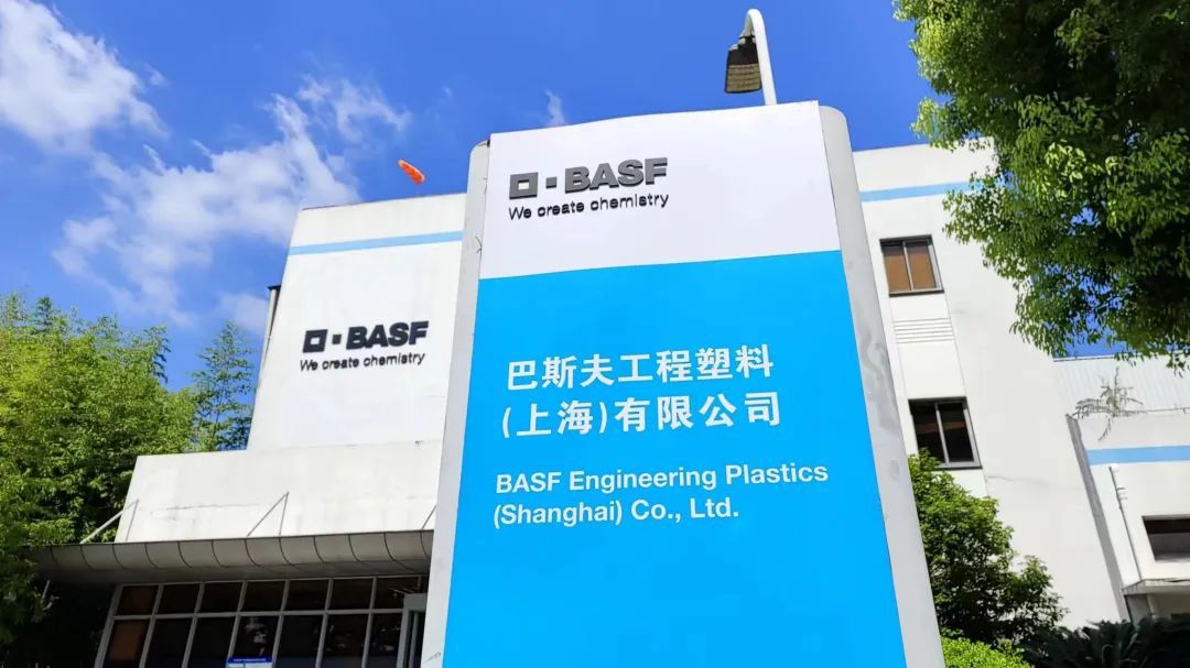 用塑料替代钢材？！让我们走进位于闵行的这家全球化工巨头(图3)