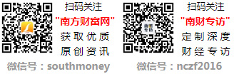 天天315丨违规运输违禁塑料制品儋州申通快递服务有限公司获罚1万元(图1)