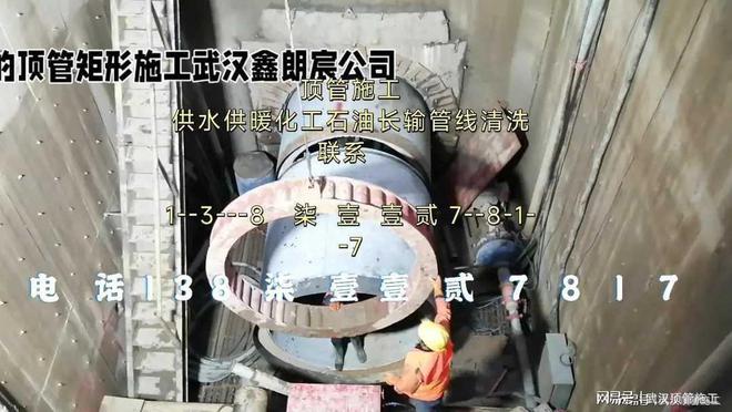 武汉连续缠绕玻璃钢夹砂管顶管施工玻璃稍微增塑料管子(图2)