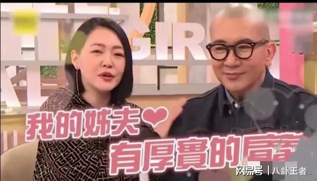 塑料姐妹花!大s婚姻的不幸治好了小S的深夜痛哭姐妹间也会比较(图2)