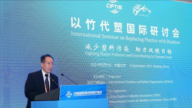 塑料不香了！中国提倡“以竹代塑”最早明年能上！狠打西方环保脸(图10)