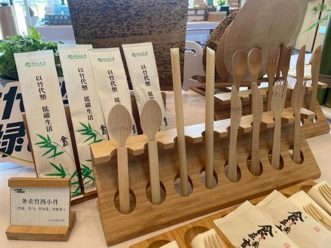 塑料不香了！中国提倡“以竹代塑”最早明年能上！狠打西方环保脸(图14)