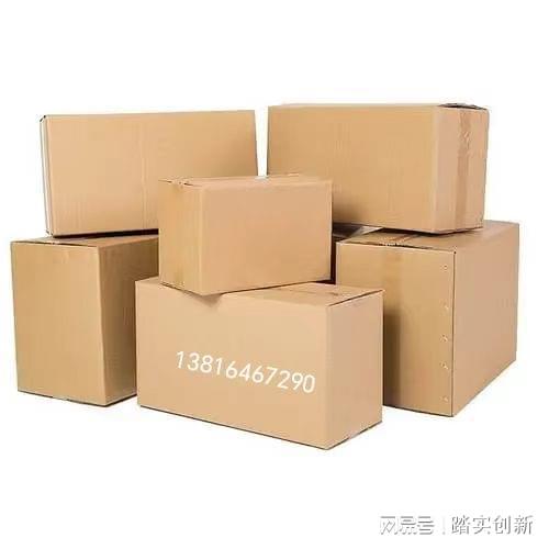 薄膜内添加银离子母粒PE塑料制品抗菌保鲜膜食品包装袋用(图3)