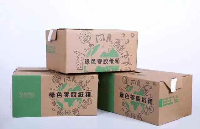 重拳打击塑料污染！“十四五”塑料污染治理行动方案来了！(图3)
