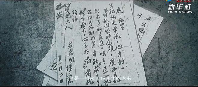 重拳打击塑料污染！“十四五”塑料污染治理行动方案来了！(图4)