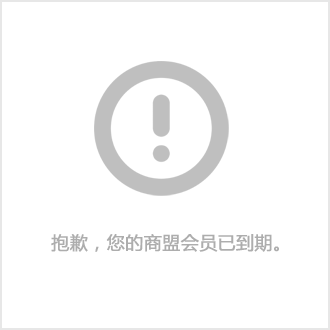 两面气泡膜-双层气泡膜-大连生产厂家(图1)