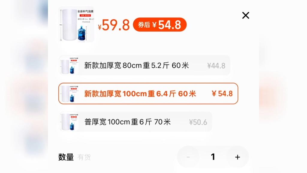 新华视点丨说好一个价上门又加价——透析搬家等服务收费乱象(图4)