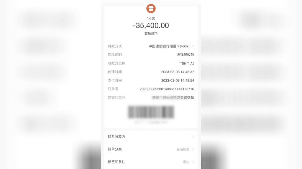 新华视点丨说好一个价上门又加价——透析搬家等服务收费乱象