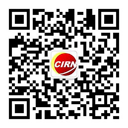 2023年中国注塑机行业产业链上下游深度分析报告(图5)