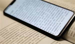 2023年中国注塑机行业产业链上下游深度分析报告(图11)