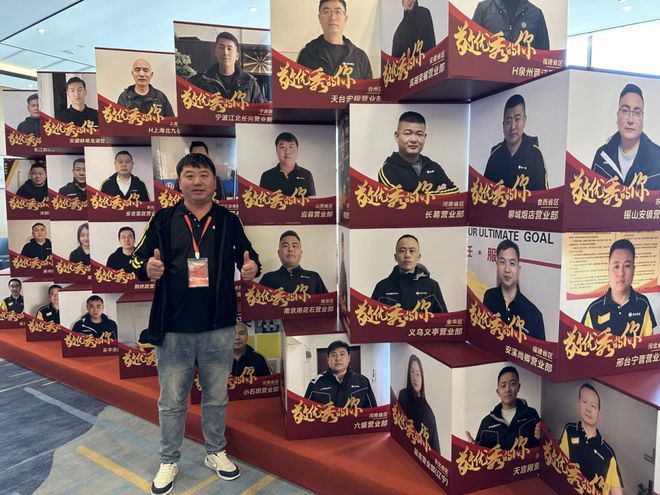 伙伴超范儿丨壹米滴答这个山西网点用“好服务”成就事业(图2)