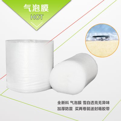 过度包装泛滥 快递绿色“瘦身”提上日程