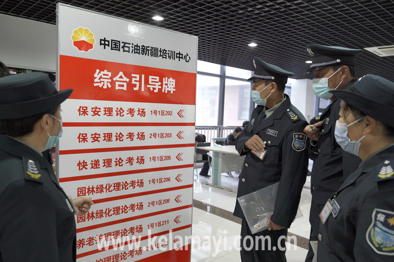 技能人才大比武竞技场上亮绝活(图4)