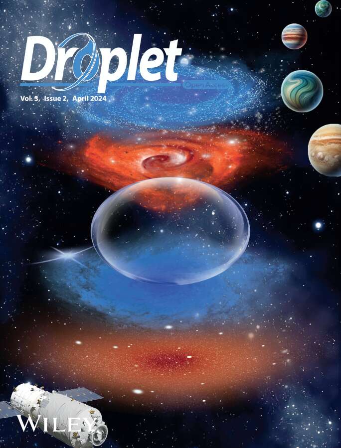 高校诞生一吉尼斯世界纪录！“地面上最长寿”长达(图3)