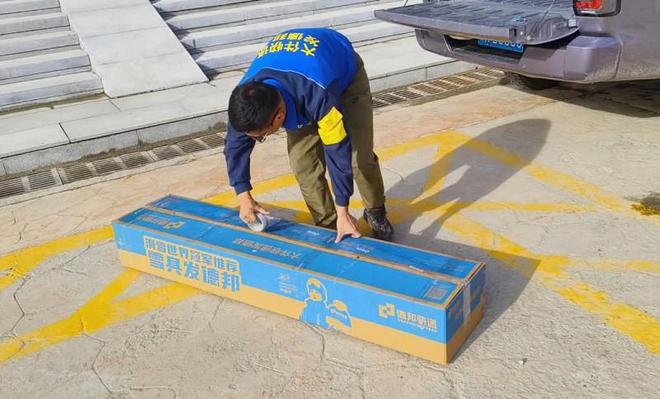 庆十一德邦快递时效全网升级保障出行物品高效寄递(图4)