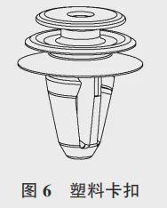 汽车门板产品设计(图9)