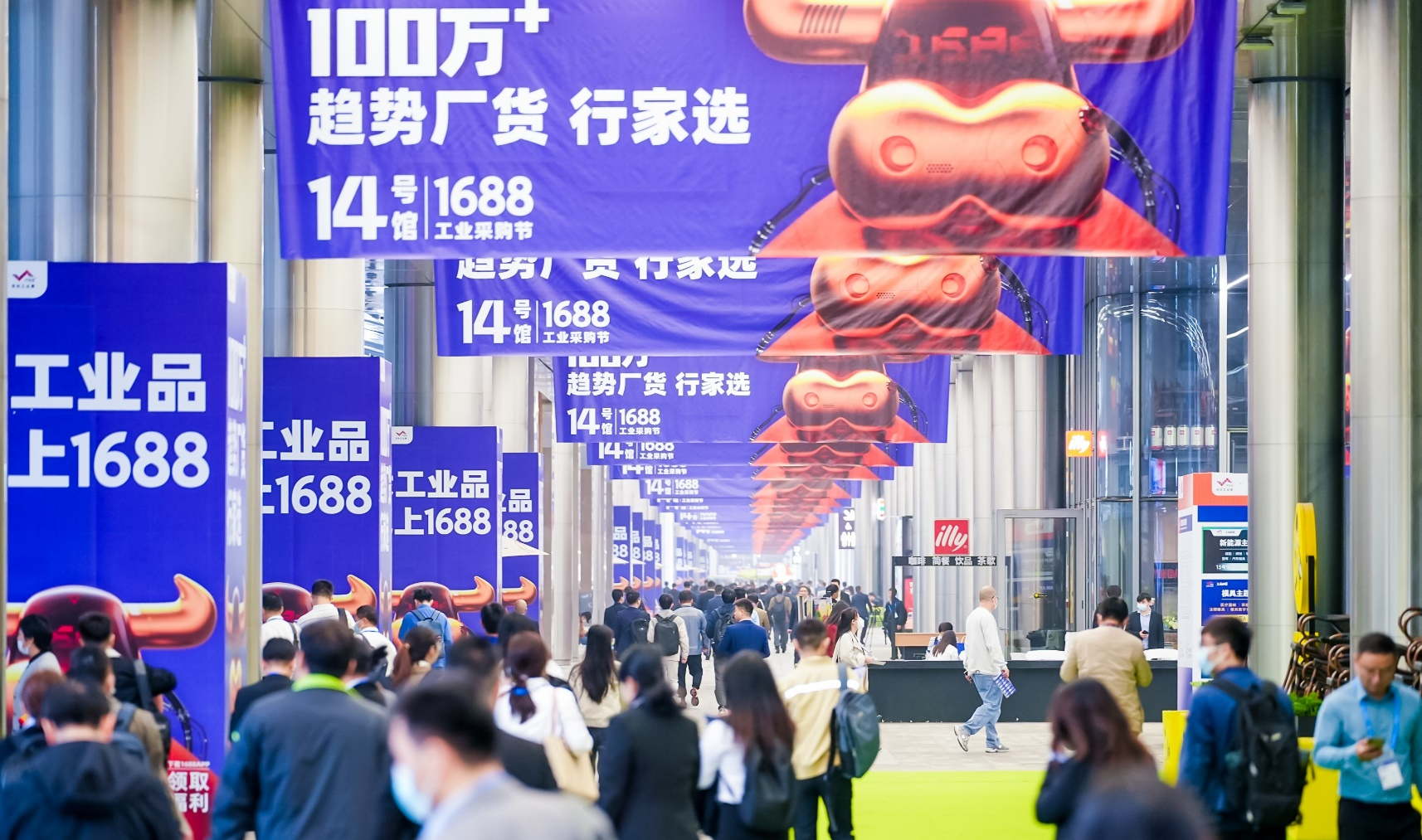 1688一年内“脱胎换骨”带百万源头厂商全面“入淘”(图2)