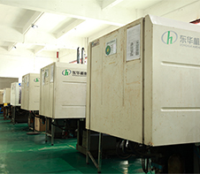 深圳市全兴盈科技有限公司(图4)