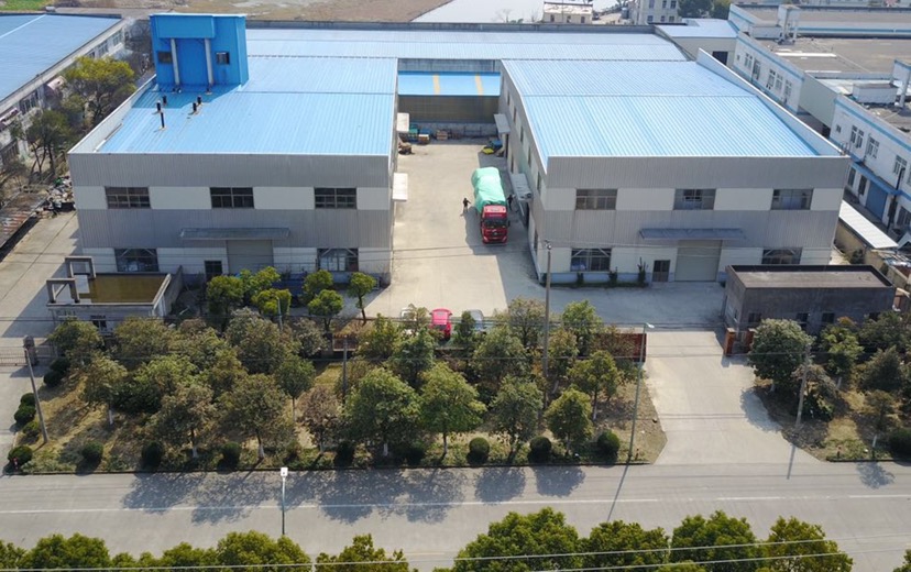 昆山海韵包装材料有限公司