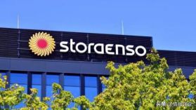 8月27日 印刷包装行业海内外情报汇总(图2)