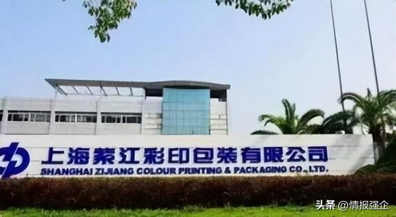 8月27日 印刷包装行业海内外情报汇总(图4)