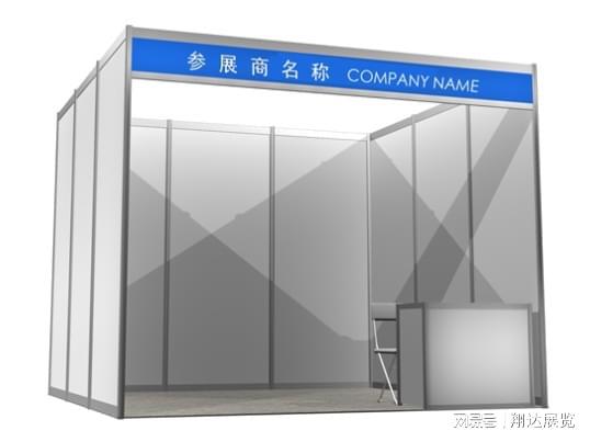 第8届中国义乌国际物流产业博览会