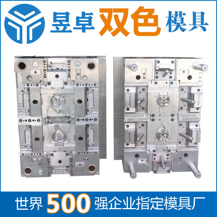 注塑机全球龙头新品牵引千亿海外市场持续输出(图1)
