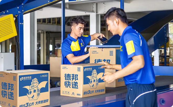 德邦快递助力双十一好物节打造高品质退换货解决方案(图2)