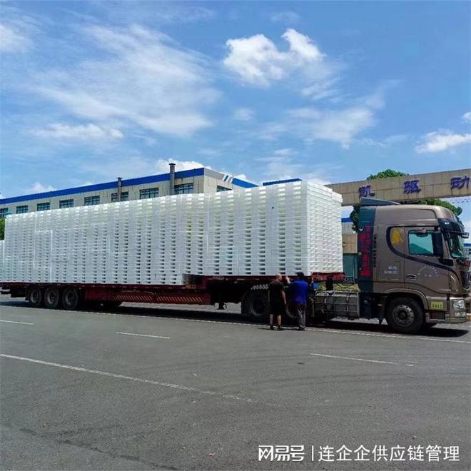 上海到陕西汉中略阳县物流公司上海至陕西汉中略阳县(图2)