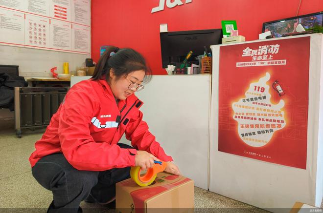 极兔升级西部核心枢纽 快递企业抢位产业带