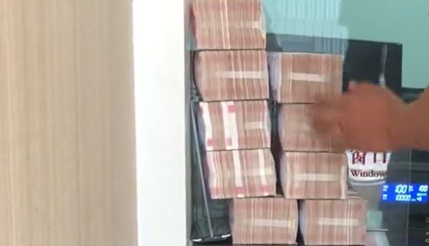 今年手里有50万的储户怎么存钱划算？内行人给你答案(图2)