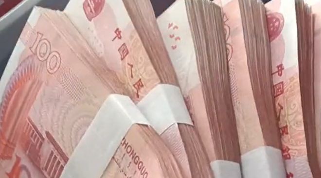 今年手里有50万的储户怎么存钱划算？内行人给你答案(图4)