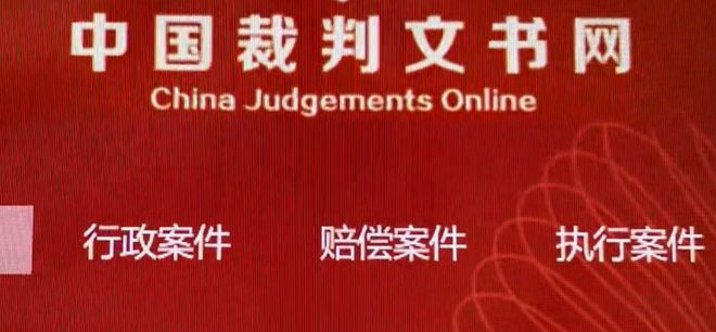 女生避开渣男的最后一道屏障原来用手机就能立马免费查征信(图4)