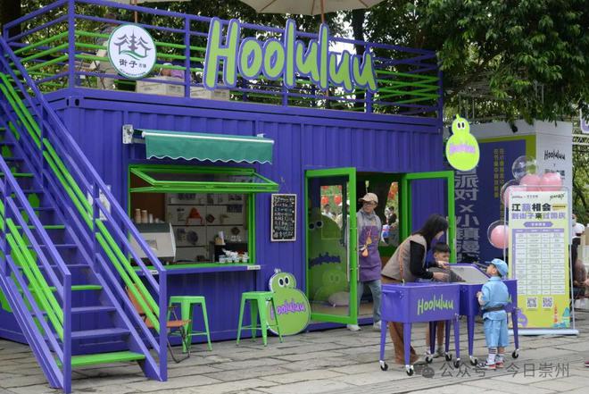 看！好大个葫芦！来崇州开启古镇游