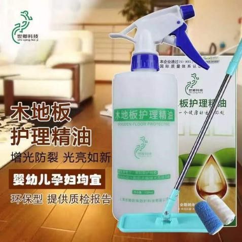 王永生的创业故事：篇三01 防滑创业过程中我领悟的“失败哲学”(图1)