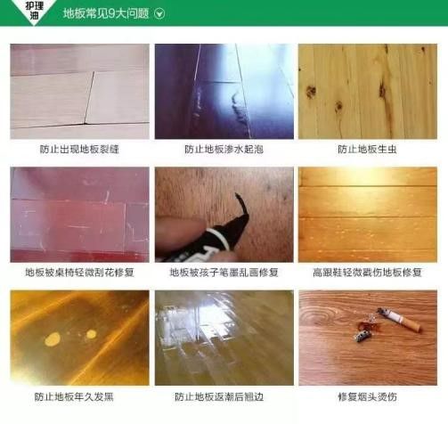 王永生的创业故事：篇三01 防滑创业过程中我领悟的“失败哲学”(图2)