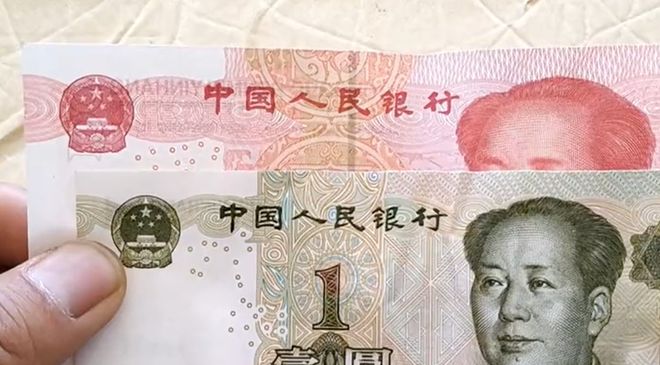 原来用一个口罩1秒钟就能判断100元的真假不管口罩有没有用过