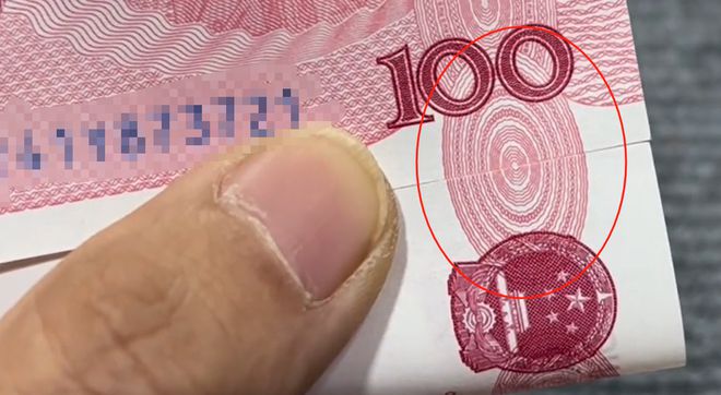 原来用一个口罩1秒钟就能判断100元的真假不管口罩有没有用过(图4)