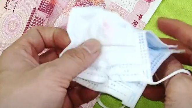 原来用一个口罩1秒钟就能判断100元的真假不管口罩有没有用过(图5)