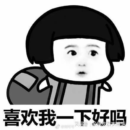 邮寄货物到塞浦路斯(图2)