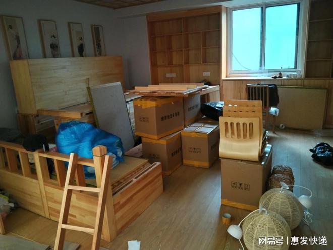 揭秘最划算快递物流选择让你搬家更省事！
