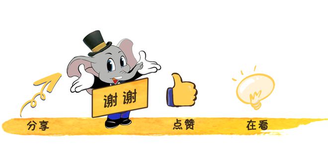 乐胶小课堂之葫芦膜 电商物流缓冲填充包装(图10)