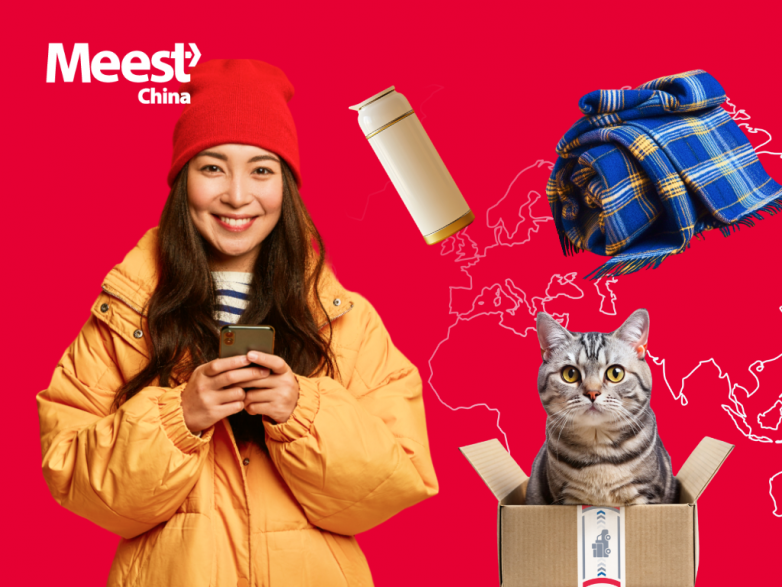 跨境包裹的冬季攻略：Meest China给你的专业建议