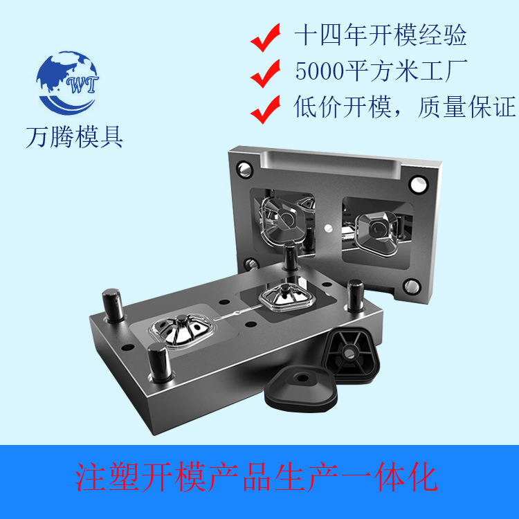 注塑加工厂家的主要产品有哪些(图1)
