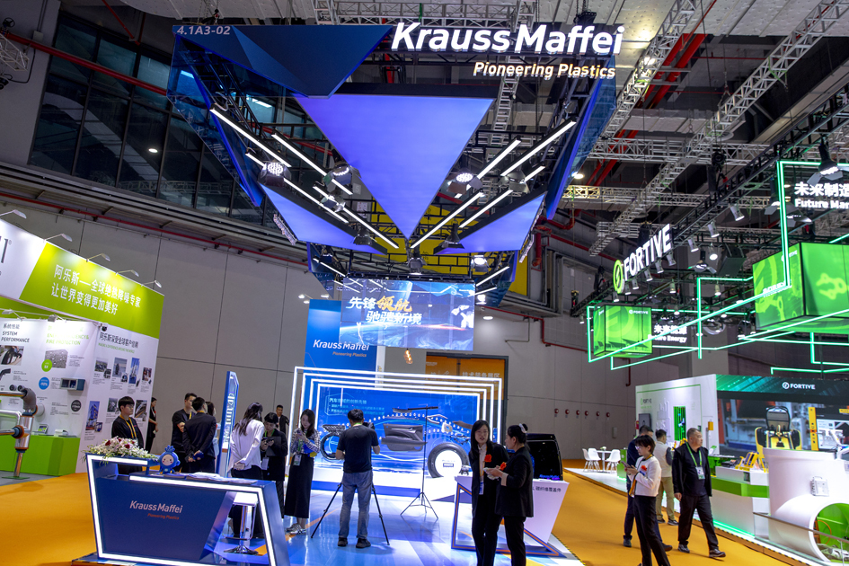 断臂求生？ 克劳斯拟放弃塑料机械业务(图1)