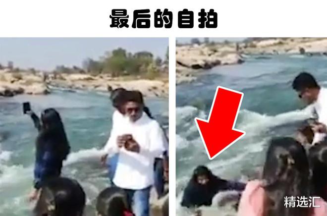 在面对死亡的最后时刻被记录下来的5个画面