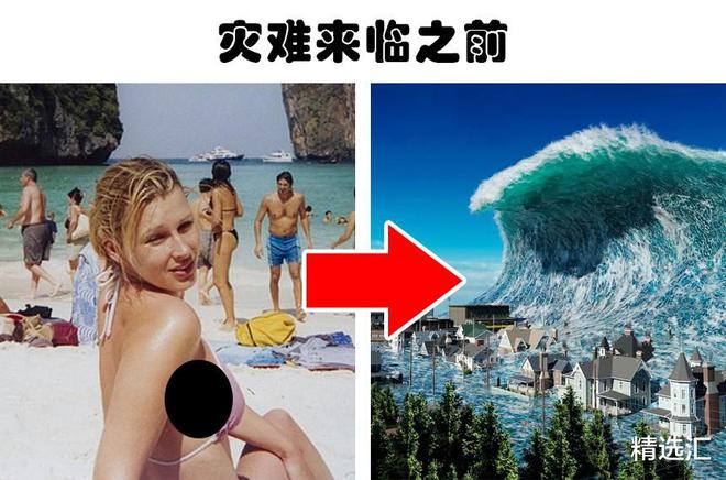 在面对死亡的最后时刻被记录下来的5个画面(图2)