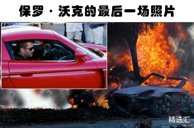 在面对死亡的最后时刻被记录下来的5个画面(图4)